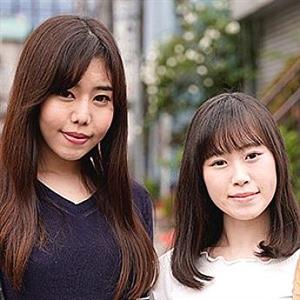 GJKZ-264 Wakana Amp Midori