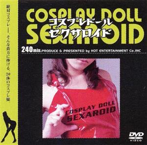 HET-088 Cosplay Doll Sexaroid