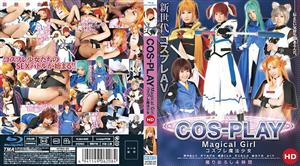 HITMA-60 Cosplay Magical Girl Hd Bluray Disc