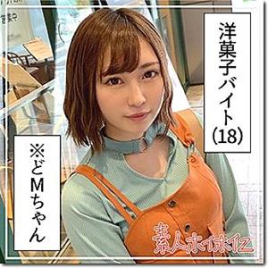 HOI-122 Seven HOI-122 Seven