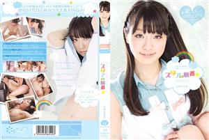 KAWD-403 Rookie Kawaii Exclusive Debut Star Order Misora Honoka