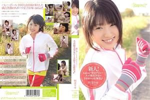 KAWD-447 Newcomer Kawaii Exclusive Debut A Beautiful Sports Girl Makes Her Av Debut In Just One Film Rise Akina KAWD-447 Newcomer Kawaii Exclusive Debut A Beautiful Sports Girl Makes Her Av Debut In Just One Film Rise Akina