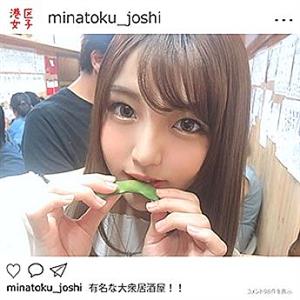 MNTJ-012 Riocchi MNTJ-012 Riocchi