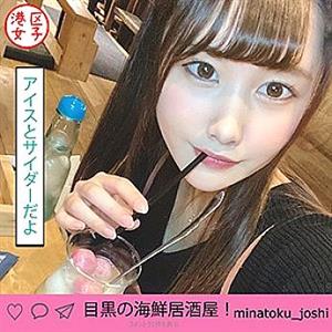 MNTJ-022 Rino MNTJ-022 Rino