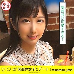 MNTJ-027 Nana MNTJ-027 Nana
