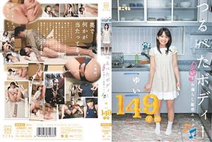 MUM-031 Yui 149Cm