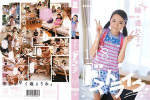 MUM-126 My Daughterinlaws Stepplay Is A Strike Yui 148 Cm MUM-126 My Daughterinlaws Stepplay Is A Strike Yui 148 Cm
