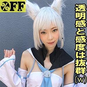 PER-351 Arisa 2 PER-351 Arisa 2