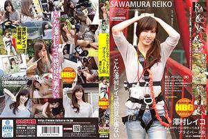 RTVN-010 Reiko Sawamura Tried What She Wanted To Do Private Trip RTVN-010 Reiko Sawamura Tried What She Wanted To Do Private Trip