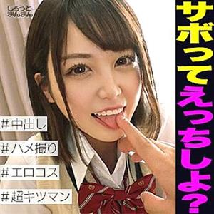 SIMM-579 Horikitachan