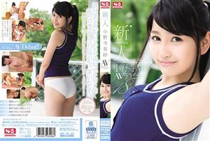 SNIS-540 Rookie No1 Style Risa Onodera Av Debut