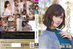 SOAV-065 The Infidelity Of A Married Woman Riho Fujimori