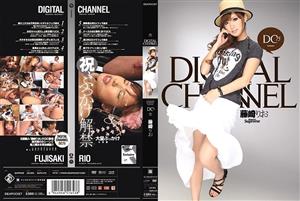 SUPD-075 Digital Channel Rio Fujisaki