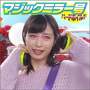 SVMM-002 Mr Non SVMM-002 Mr Non