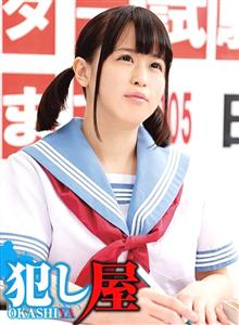 SVOKS-051 Nonochan SVOKS-051 Nonochan