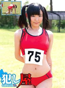 SVOKS-077 Nozomi SVOKS-077 Nozomi