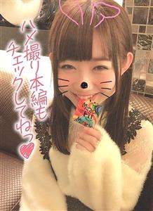 TNT-002 A Villainous Masseuse Who Shows Off The Erection Of Gingin To An Office Lady Who Massaged With Oil Containing Aphrodisiac And Puts Out Raw Vaginal Cum Shot