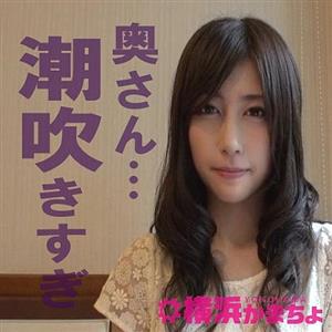 YKMC-007 Mitsuka Yuyu