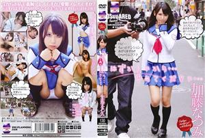 YVAY-009 Its Embarrassing Please Stop Natsumi Kato YVAY-009 Its Embarrassing Please Stop Natsumi Kato