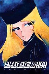 Galaxy Express 999: The Movie