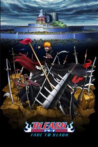 Bleach the Movie: Fade to Black