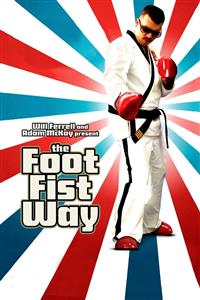 The Foot Fist Way