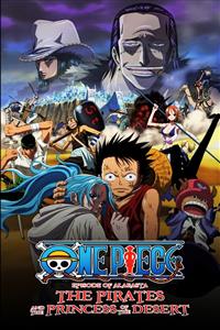 One Piece: The Desert Princess and the Pirates: Adventure in Alabasta